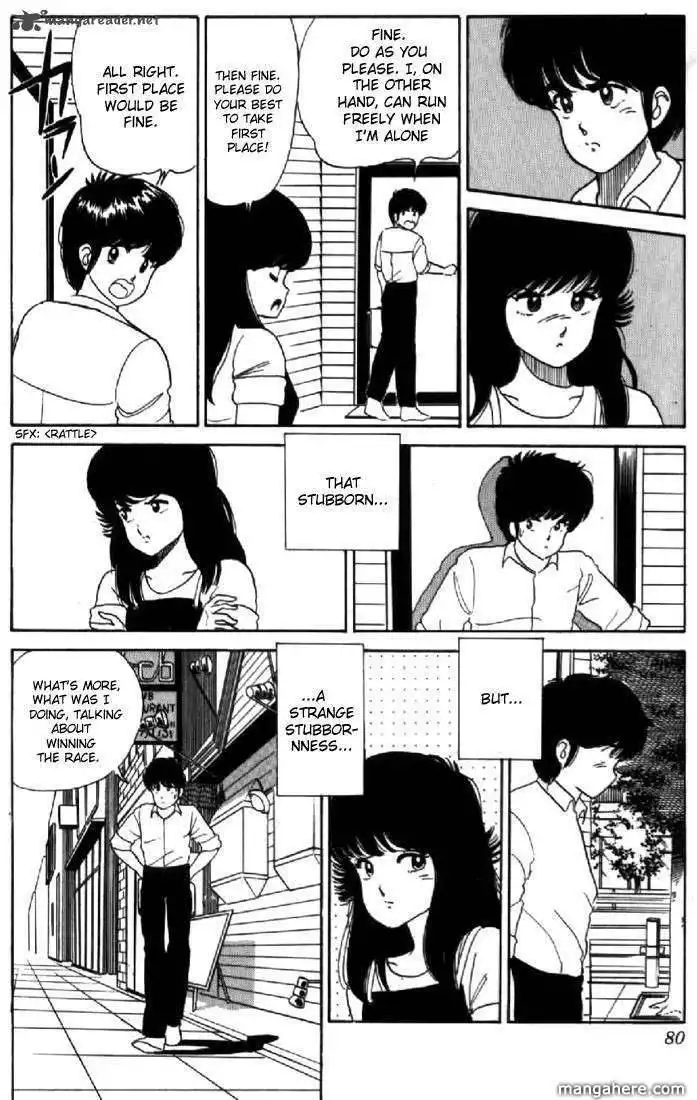 Orange Road Chapter 4 147